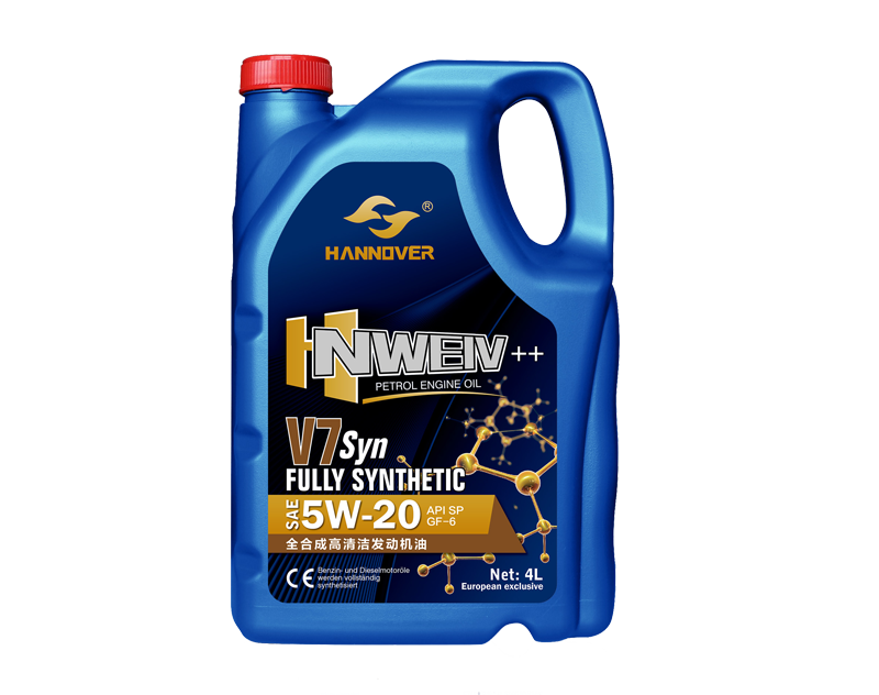 全合成高清潔發(fā)動機(jī)油V7 5W20 4L